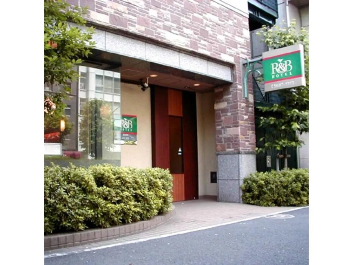R&B Hotel Higashi Nihonbashi - Vacation Stay 14017V Tokyo