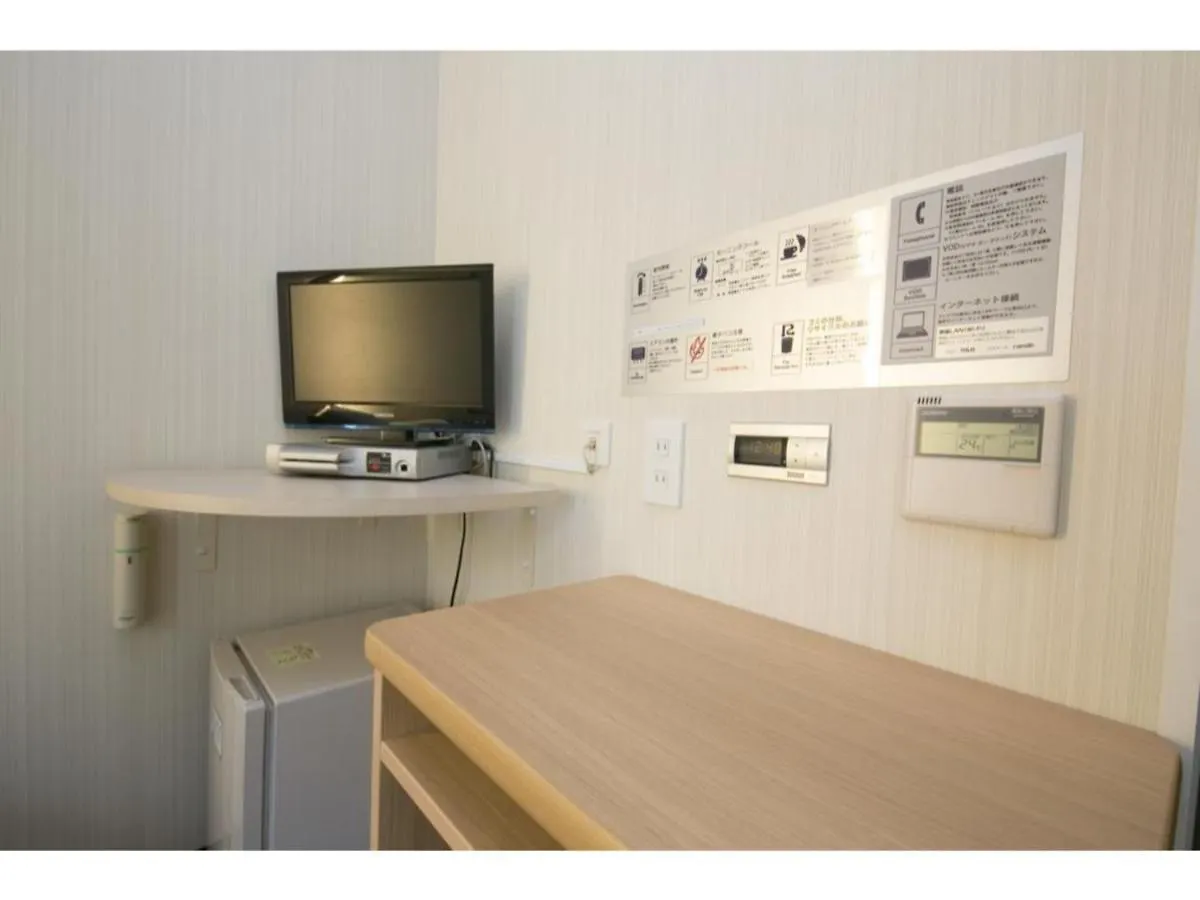 **  R&B Hotel Higashi Nihonbashi - Vacation Stay 14017V Tokyo Japan